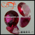 aaa round synthetic ruby stone prices(RURD0003#08)